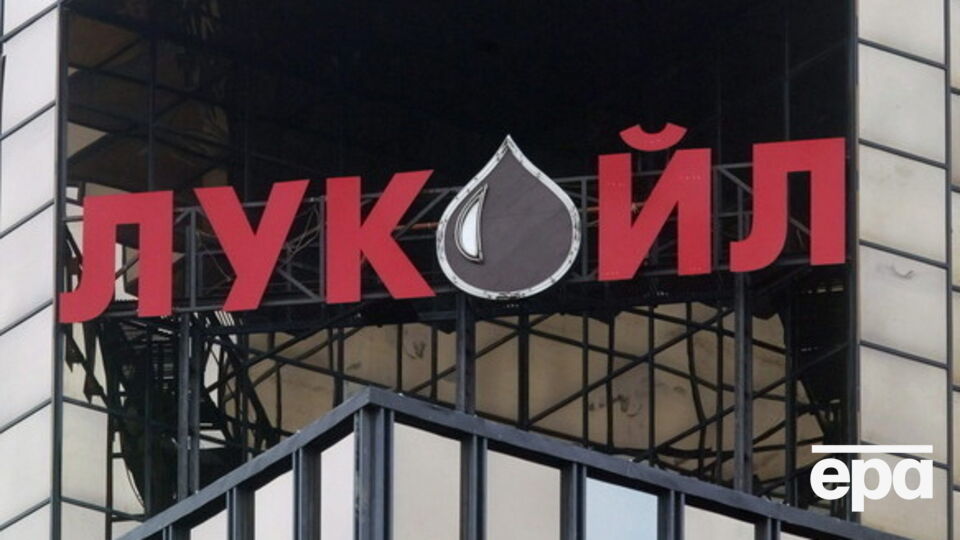 В прокуратуре считают, что компания нанесла ущерб в миллиарды евро