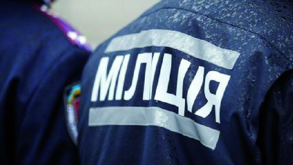 Милиция разыскивает злоумышленника