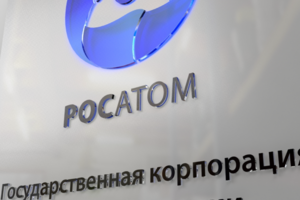 "Росатом" отрицает невыполнение обязательств