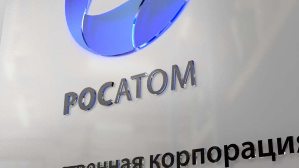 "Росатом" отрицает невыполнение обязательств