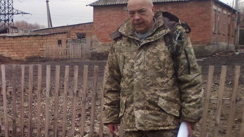 Геннадий Москаль сообщил о бегстве заключенных из луганской колонии