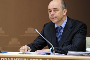 Министр финансов РФ Антон Силуанов