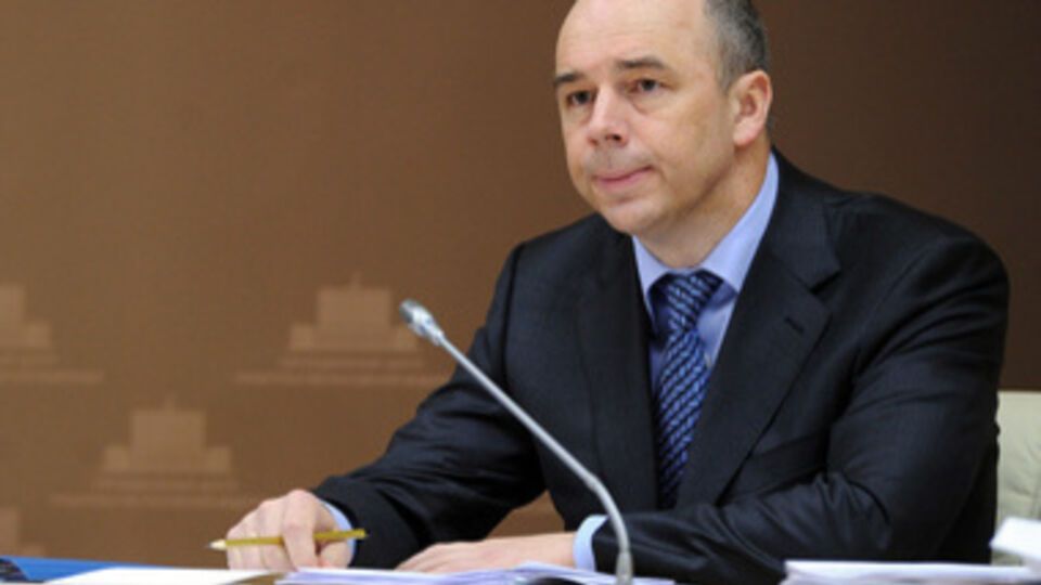 Министр финансов РФ Антон Силуанов