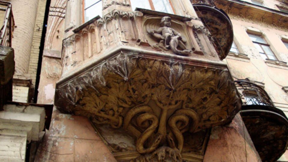 Жители домов в Киеве смогут узнать о стоимости капремонта здания