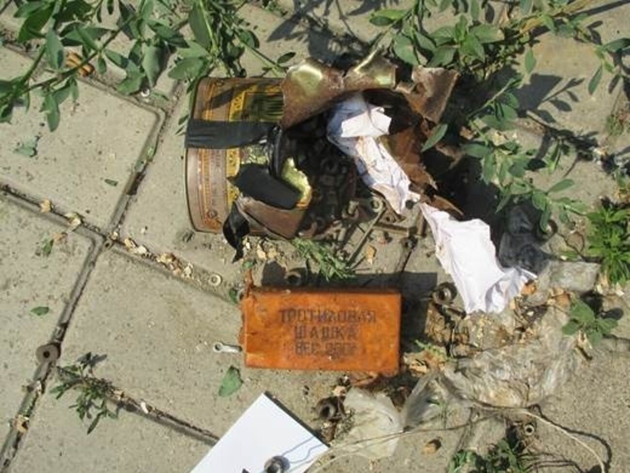 Обнаруженное в Мариуполе взрывное устройство