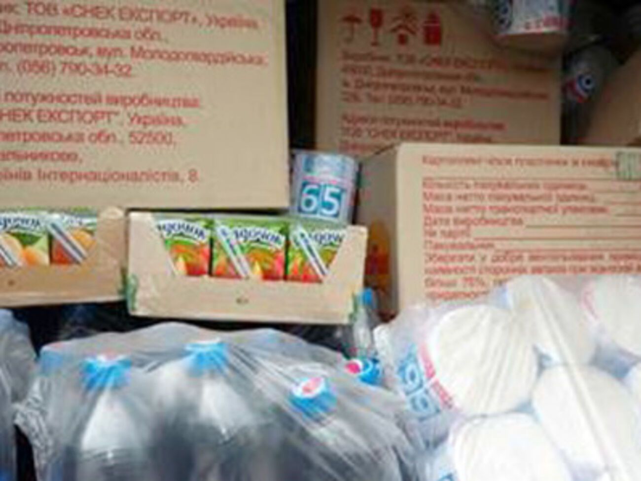 Задержанные микроавтобусы были загружены продуктами питания, бытовой химией и сигаретами