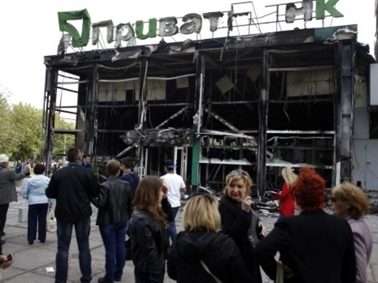 "ПриватБанк"&nbsp;прекратил&nbsp;работу в Крыму сразу после его аннексии Россией, в марте 2014 года