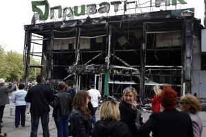 "ПриватБанк" прекратил работу в Крыму сразу после его аннексии Россией, в марте 2014 года