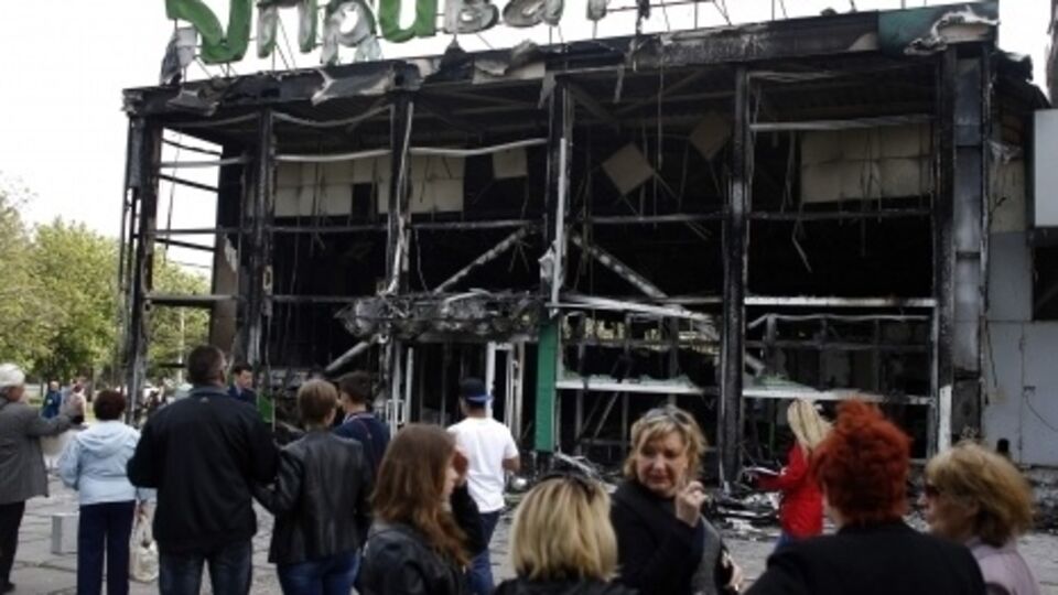 "ПриватБанк" прекратил работу в Крыму сразу после его аннексии Россией, в марте 2014 года