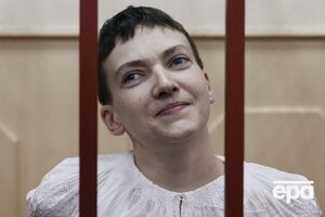 МИД Украины выразил протест против новых обвинений Надежде Савченко