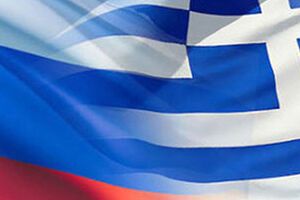 НАТО опасается, что Греция может делиться секретами с Россией