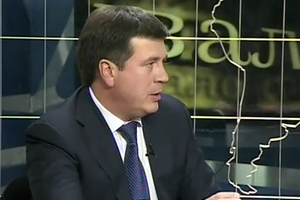 Зубко: Транш МВФ – он идет как макрофинансовая помощь