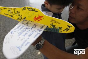 Обломки Boeing 777, найденные на острове Реюньон, изучат в лаборатории минобороны Франции