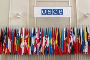 1 августа 1975 года в Хельсинки (Финляндия) лидеры 35 государств Европы и Северной Америки подписали Заключительный акт Совещания по вопросам безопасности и сотрудничества в Европе