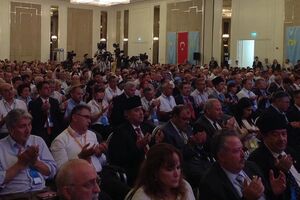 II Всемирный Конгресс крымских татар открылся в Анкаре