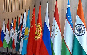 Страны Азиатско-Тихоокеанского региона не смогли договориться о ЗСТ