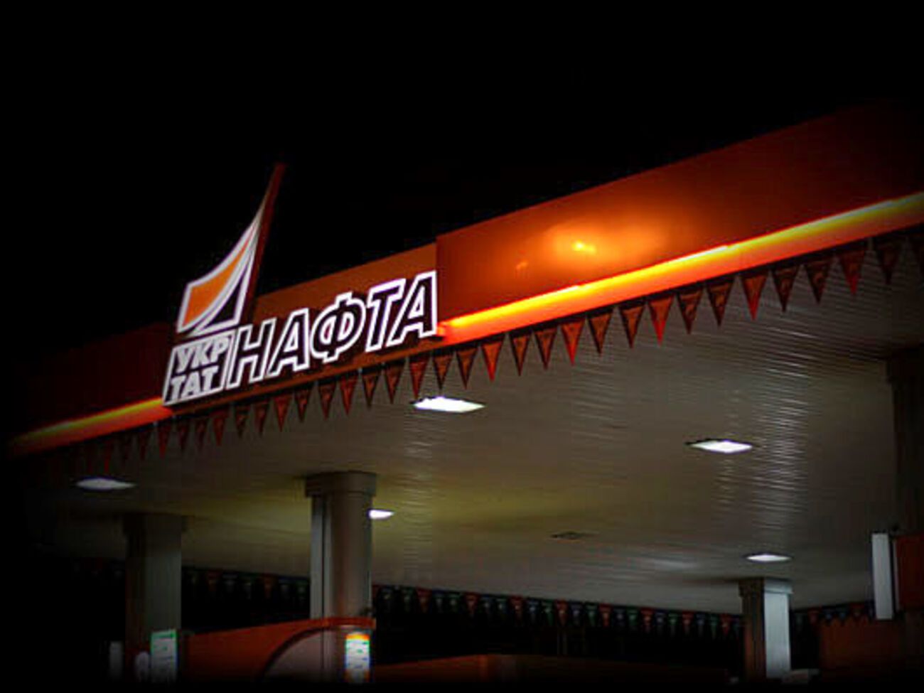 В "Укртатнафте" заявили, что бензин может подорожать