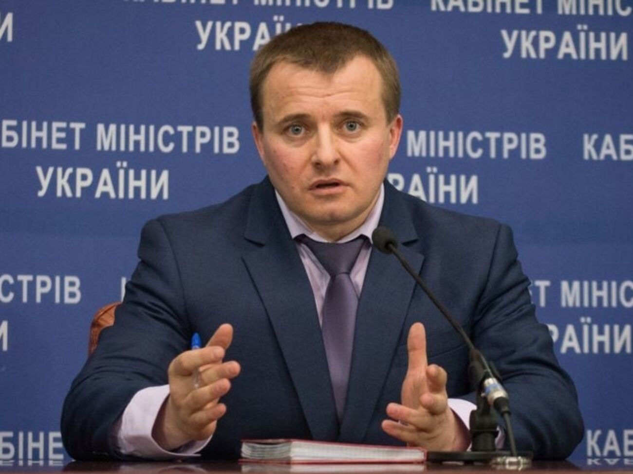 Демчишин заявил, что Украине не хватает денег на покупку газа