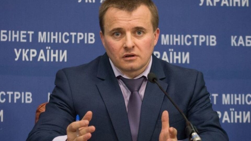 Демчишин заявил, что Украине не хватает денег на покупку газа