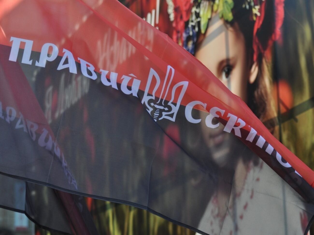 Бойцы "Правого сектора" находятся в безопасном месте