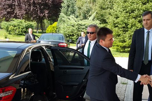 Министр иностранных дел Украины Павел Климкин прибывает на Всемирный конгресс крымских татар в Анкаре