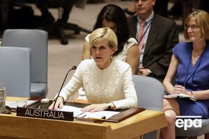 Бишоп заявила, что будет добиваться создания трибунала по MH17