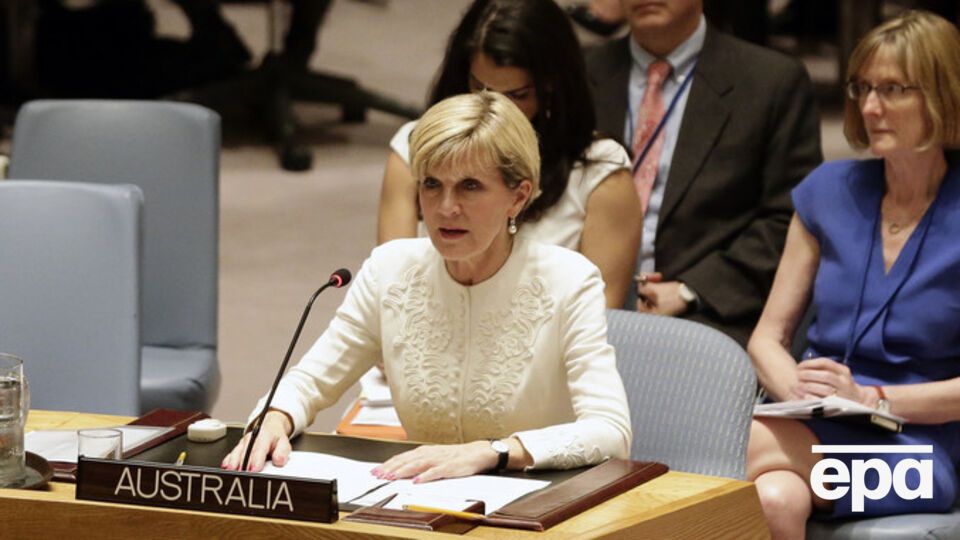 Бишоп заявила, что будет добиваться создания трибунала по MH17