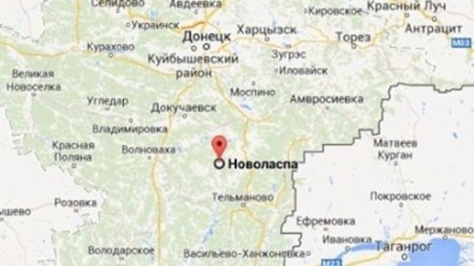 Цаплиенко заявил, что военным удалось выбить террористов из Новоласпы