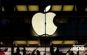 Ожидается, что презентация пройдет 9 сентября