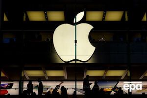 Ожидается, что презентация пройдет 9 сентября