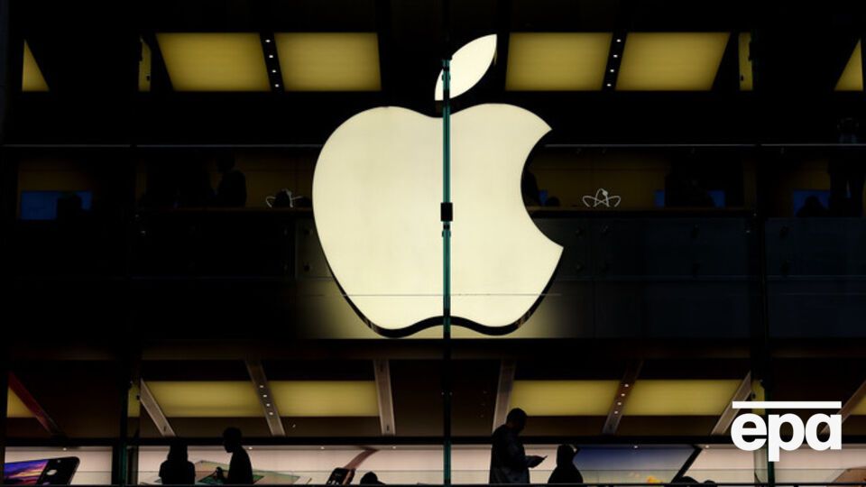 Ожидается, что презентация пройдет 9 сентября