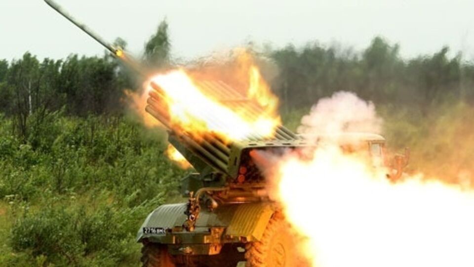 Боевики продолжают обстреливать из "Градов" территорию, контролируемую Вооруженными силами Украины