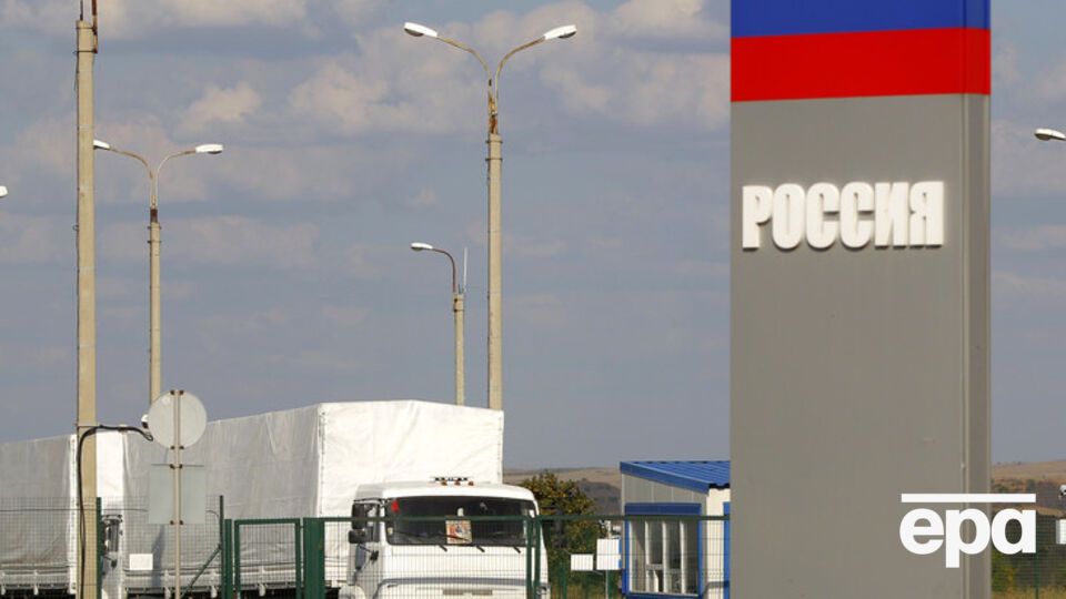 Россия отправляет на Донбасс очередной "гумконвой"