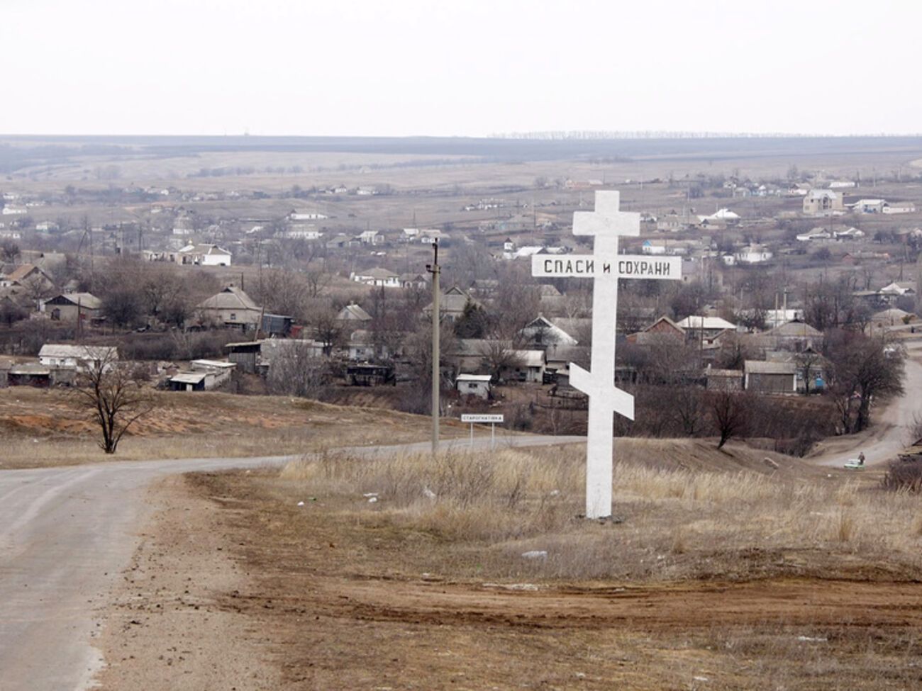 В районе Старогнатовки идут бои