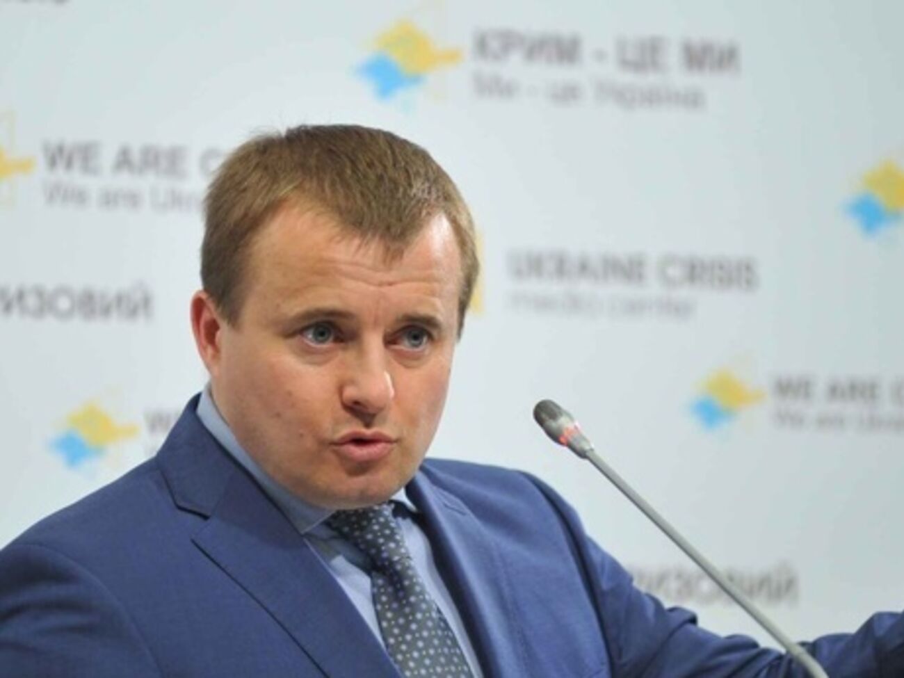 Демчишин: Уверенность в обеспечении закупок газа достаточно высокая