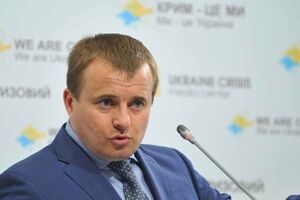 Демчишин: Уверенность в обеспечении закупок газа достаточно высокая