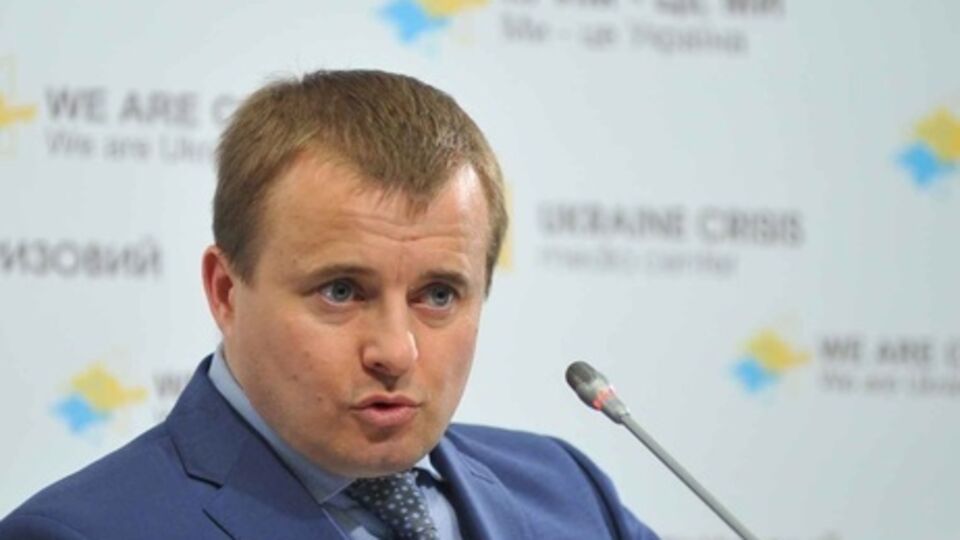 Демчишин: Уверенность в обеспечении закупок газа достаточно высокая