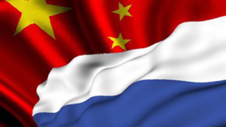 Объем торгового оборота между Китаем и Россией по итогам семи месяцев снизился на 28,9%