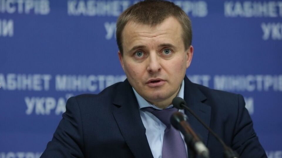 Владимир Демчишин заявил, что новые газовые переговоры состоятся в конце месяца