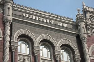 СМИ: С обращением о неправомерных действиях руководства НБУ в МВД обратился нардеп Куприй