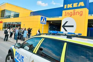 Подозреваемый в убийстве арестован