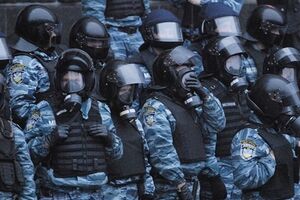 "Беркут" официально расформирован, но продолжает функционировать