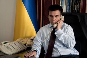 МИД РФ: Особое внимание было уделено критической гуманитарной ситуации на Донбассе