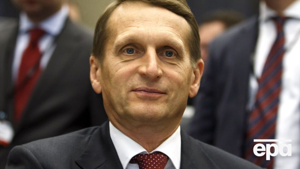 Сергей Нарышкин о создании трибунала по MH17: Российское вето спасло репутацию Совбеза ООН