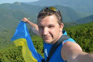 Погибший боец ДУК "Правый сектор" Виталий Тилиженко