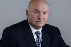 Юрий Лужков: Продукты можно было бы отправлять в детские дома и колонии