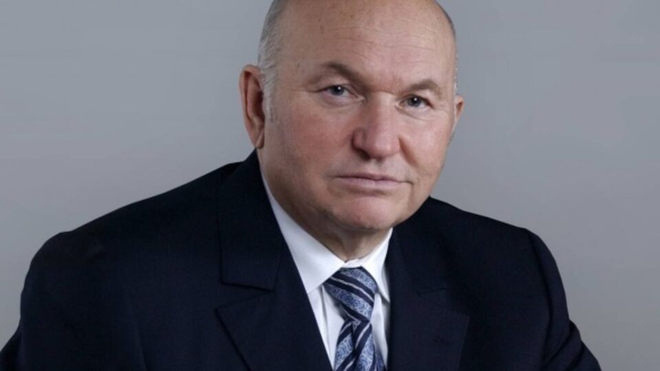 Юрий Лужков: Продукты можно было бы отправлять в детские дома и колонии