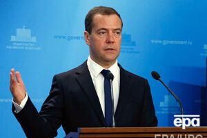 Премьер-министр РФ Дмитрий Медведев 3 августа поручил профильным ведомствам разработать изменения в законодательство