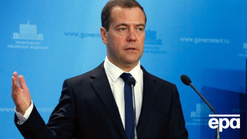 Премьер-министр РФ Дмитрий Медведев 3 августа поручил профильным ведомствам разработать изменения в законодательство