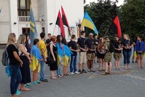 В последний момент мероприятие решили отменить местные власти